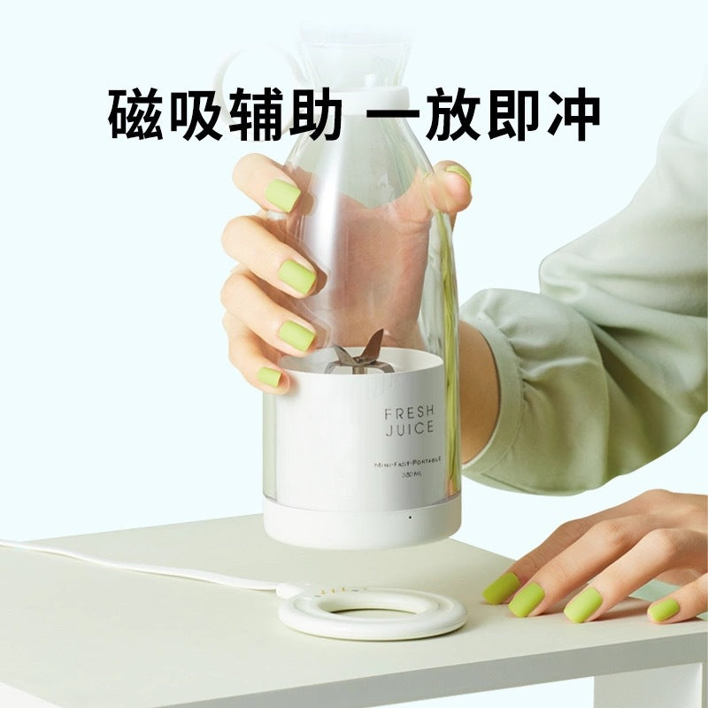 Youer Juicer Cup, household portable wireless charging juice cup, electric blender cup, mini charging juicer
