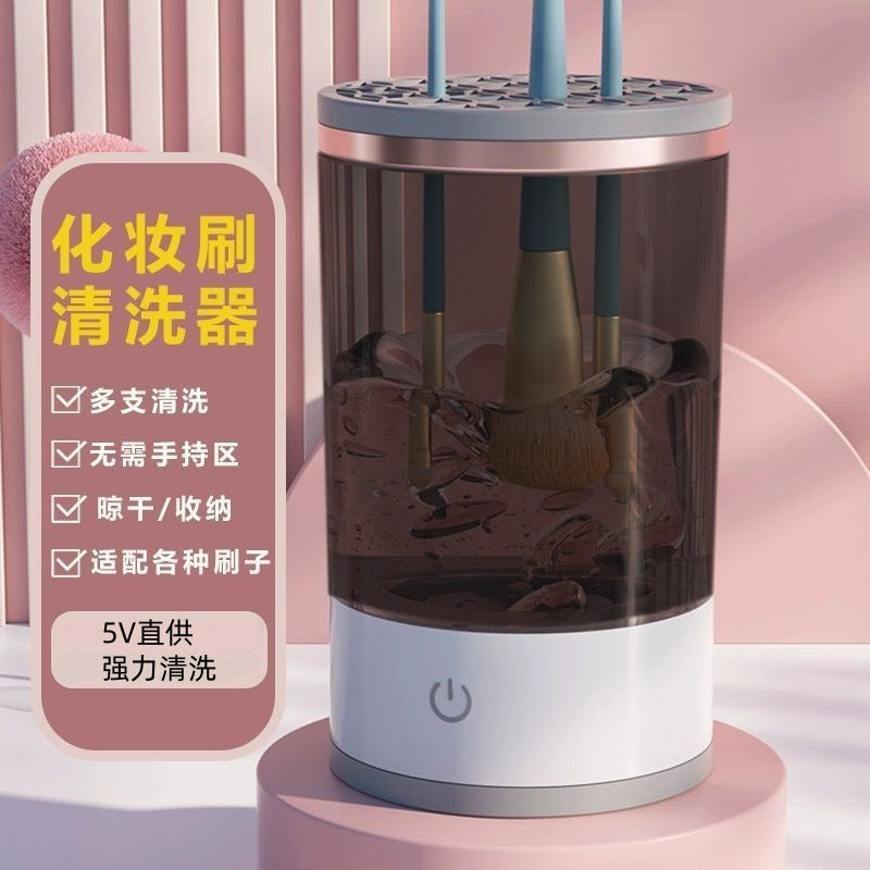 Botega USB Electric Makeup Brush Cleaner Portable 3 In1Makeup Brushes