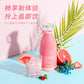 Youer Juicer Cup, household portable wireless charging juice cup, electric blender cup, mini charging juicer