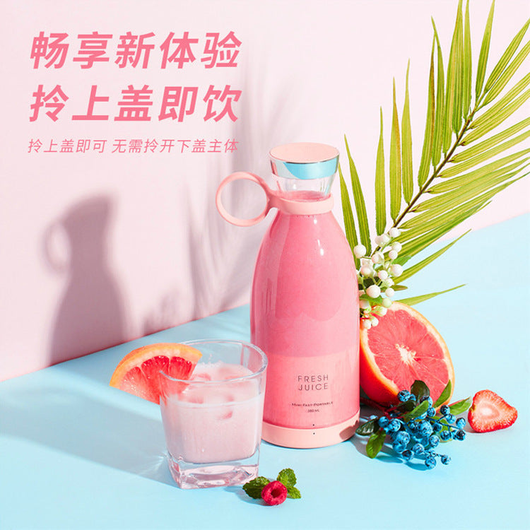 Youer Juicer Cup, household portable wireless charging juice cup, electric blender cup, mini charging juicer