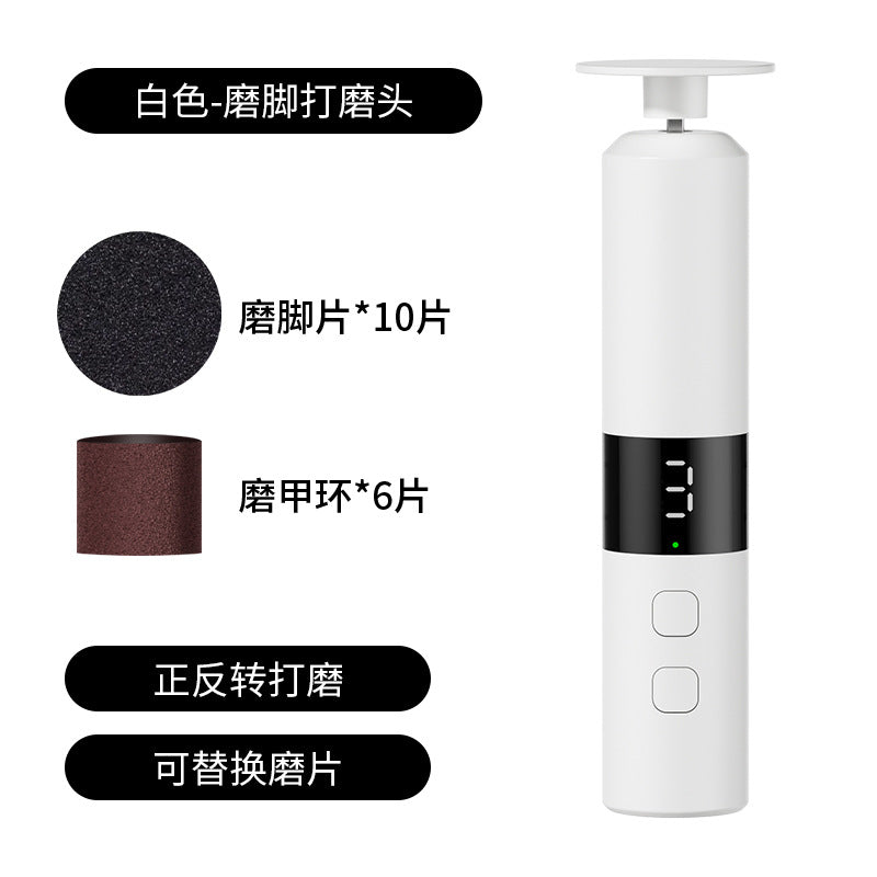 PureSole™️- Electric Foot Scruber