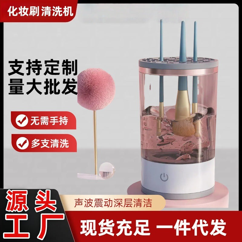 Botega USB Electric Makeup Brush Cleaner Portable 3 In1Makeup Brushes